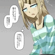 起きない暇つぶしに