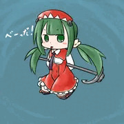 お仕置きする