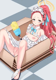 メイドユズ