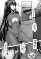 堕ちゆく凜　弐