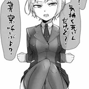 夕陽リ〇