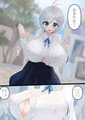 シ口ちゃん