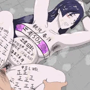 頼光「ママ」