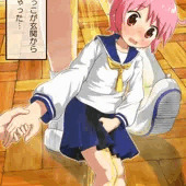 おしっこが玄関から出ちゃった