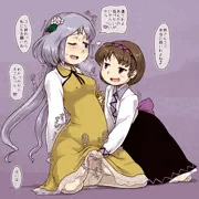 いやらしスキンシップ九十九姉妹