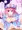 桜の木の下でゆゆ様と西行寺セックス！