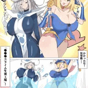 ブラマジガール＆サイレントマジシャンvsチンポスライム