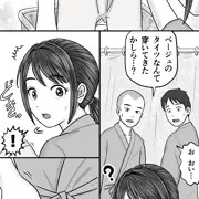 制作中コミックからの1ページ（20251210）