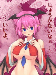 【よその娘】スノーフィールドちゃん