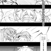 C87　コピー本