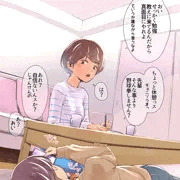 【本編】じゃんけんで負け続ける女の子 その１