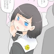 OKOK
