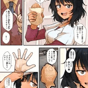 ヤタイ・ウォー❤