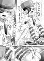 ミニマムプリズン