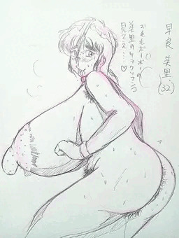 落描き。