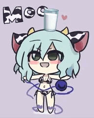 牝牛
