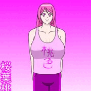 いじられボクっ娘　桜葉桃里