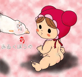 あたしを食べるの？