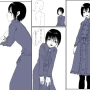 うちの奴隷ちゃん