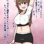 ぬん