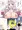やさしい貴音まんが