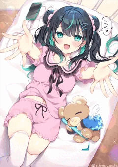 「一緒におやすみ、しよ♪」