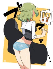 看板娘