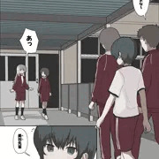 02.先輩のオモチャにされているぼくが先輩を失って、そのあと先輩を寝取るまで