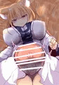 ふたなり藍さま