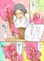 オナホでオナニー補助します！
