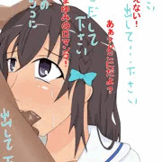 まゆちゃん