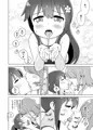 花ちゃん パンケーキ作りはセックスだね