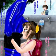 「俺は調教師」