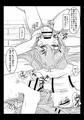 まじやばいさんの薄い本
