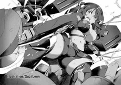 ｼﾀﾗﾁｬﾝ