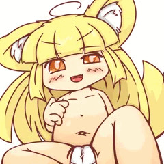 多分ホワイト(略
