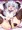 サキュバス調教