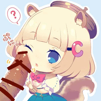 リスほっぺ
