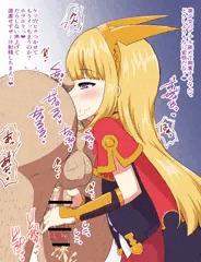 カリオストロアナル舐め手コキ
