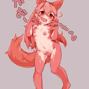 わんちゃんごっこ