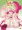 キラキラ☆ズリキュアアシモード(C92新刊)