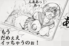 rkgk®️