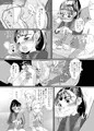 C85(３日目)新刊サンプル「まいりとるらばー」