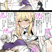ふたなり蛍の冒険５