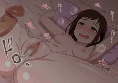 つぐ