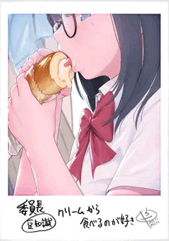 委員長の記録2