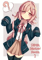 ななみ