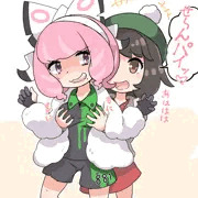 ぱいせん