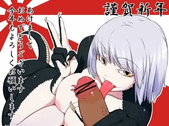 あけましておめでとうございます