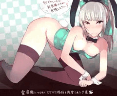 艦これ関連